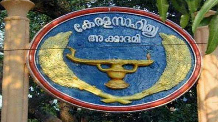 secretaries of cultural center salary revised