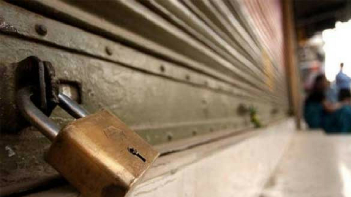 state wide hartal on july 30