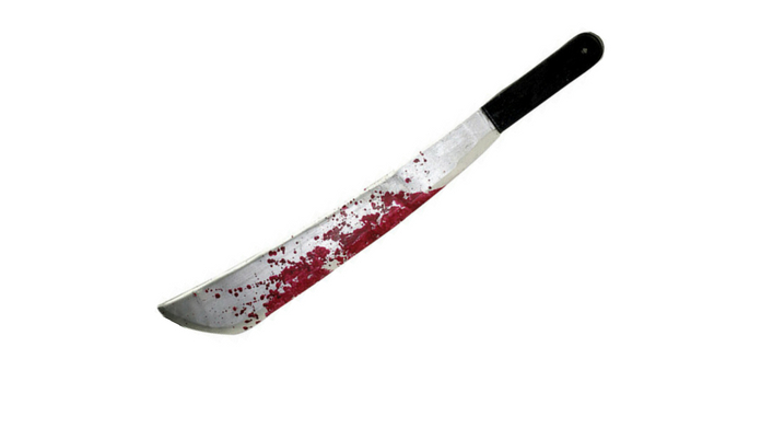 sward