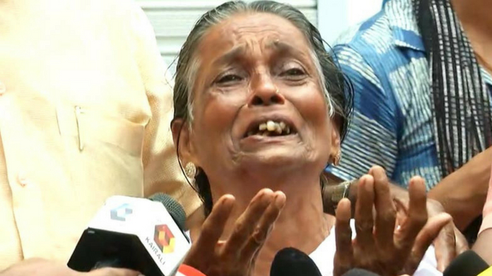 udayakumar