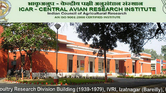 ICAR entrance exam result held