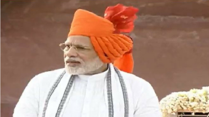 Narendra Modi a