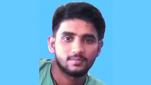 siddiq