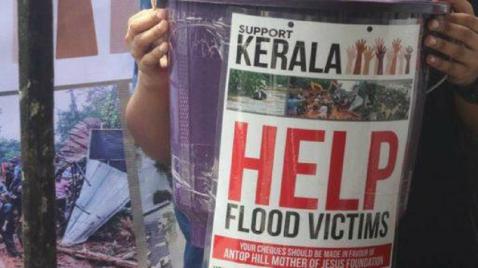 donation to cmdrf exceeded 700 crore