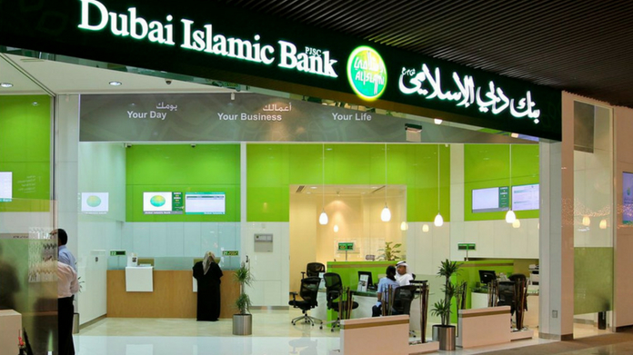 dubai islamic bank donates 9.5 crore to cmdrf