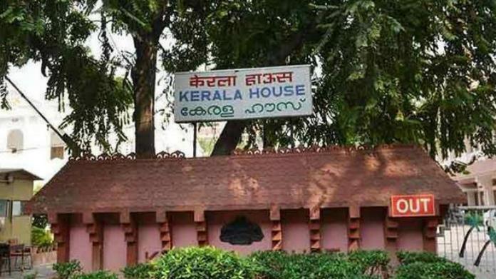 malayali youth with knife in kerala house