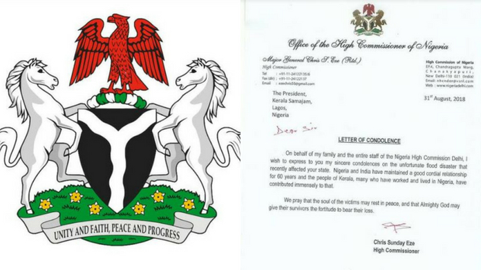 nigeria