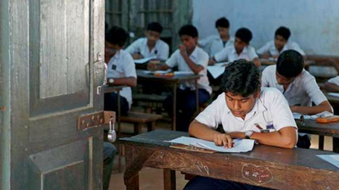 onam exams postponed