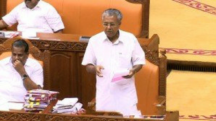 pinarayi