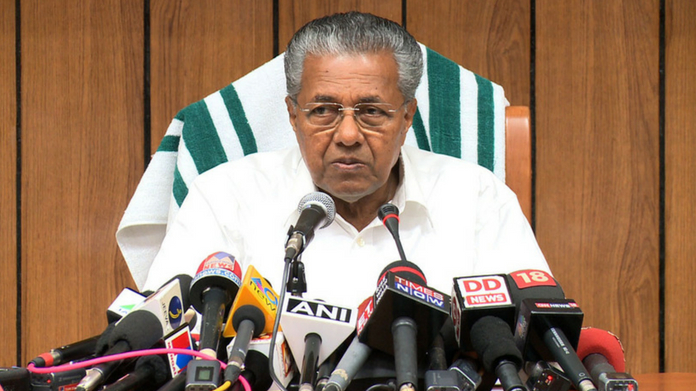 water level may increase again says chief minister pinarayi vijayan