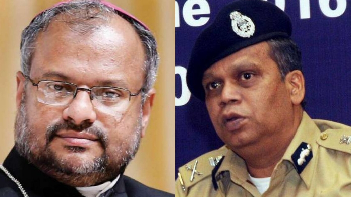 Franco Mulakkal Rape