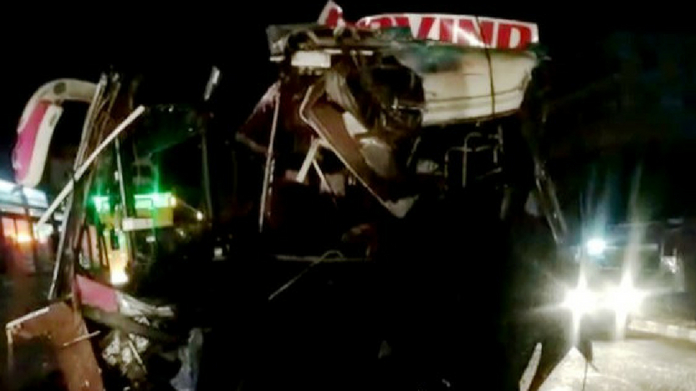 accident