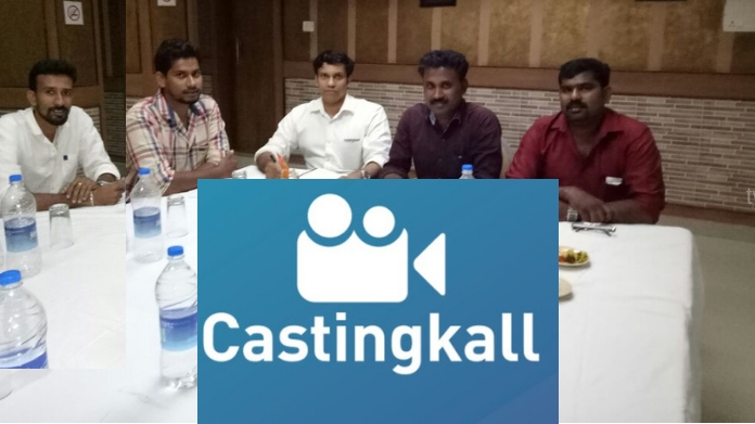 casting kall