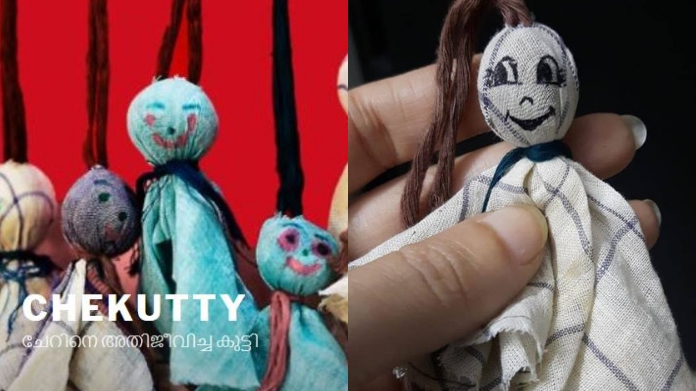 chekkutty
