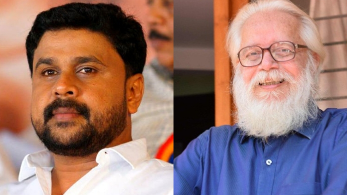 dileep and nambi narayan