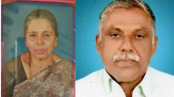 edakara accident