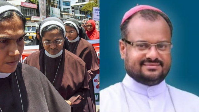 franco mulakkal aa