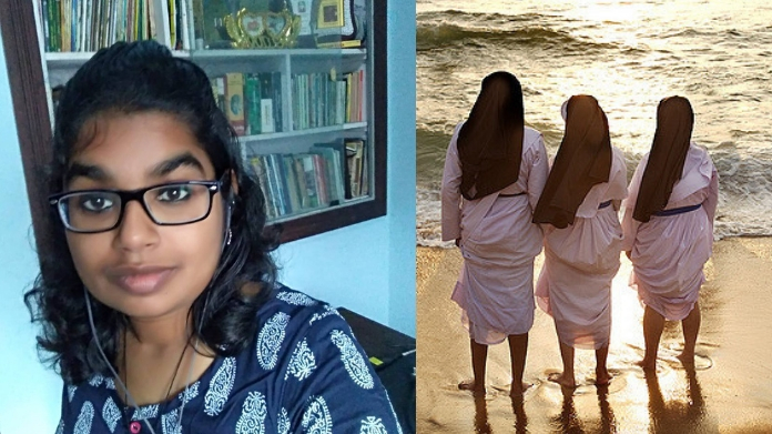 haritha