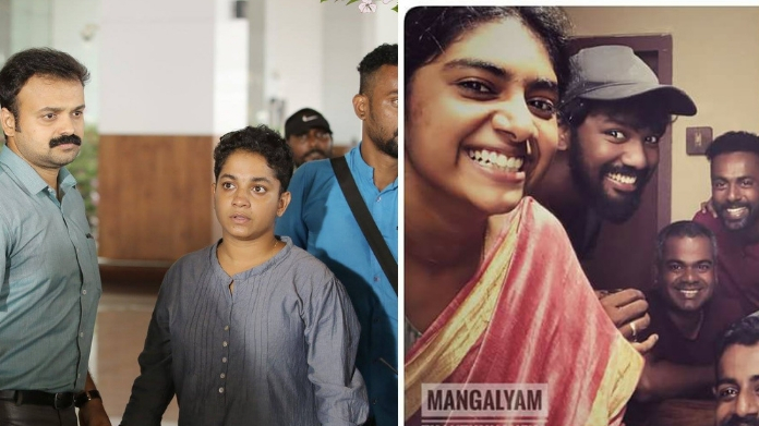 mangalyam thanthunanena