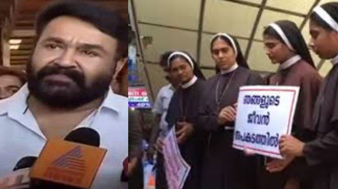 mohanlal