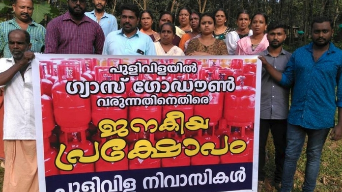 pulivila