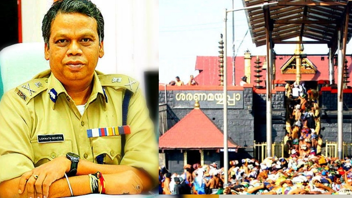 sabarimala