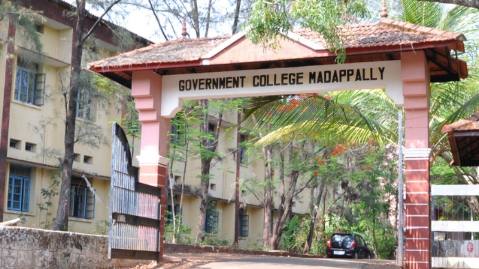 madappally