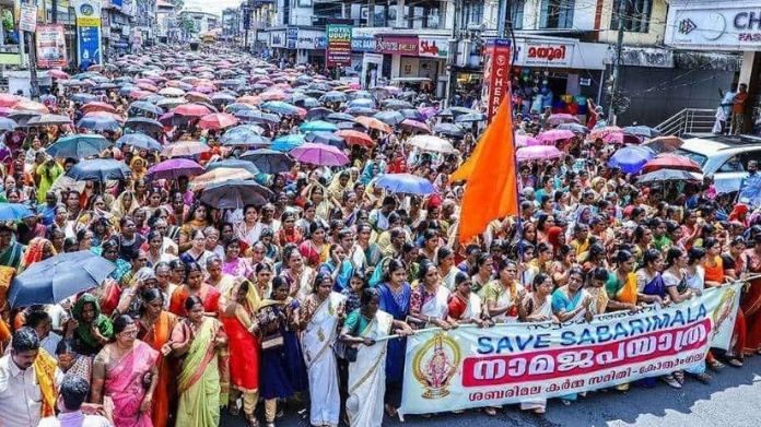 sabarimala