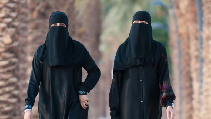 saudi islamic ministry to appoint women