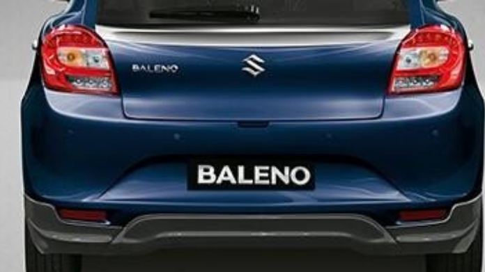 baleno limited edition to launch soon