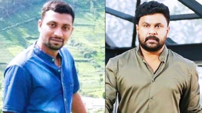 cannot give appunni phone says prosecution