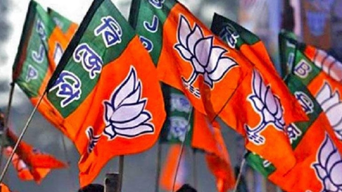 case against bjp leaders