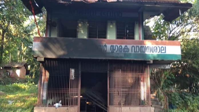 congress office