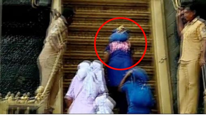 sabarimala