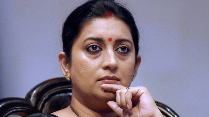 smrithi irani