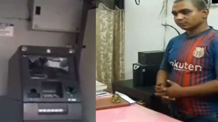 atm robbery