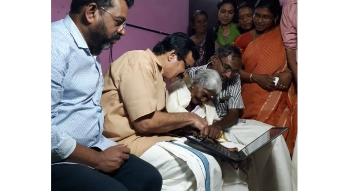 karthyayani amma