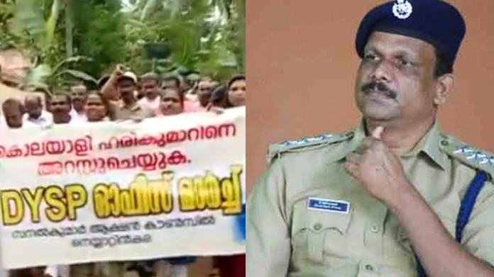 neyyattinkara murderee
