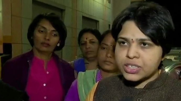 trupthi desai