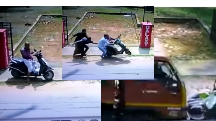 accident