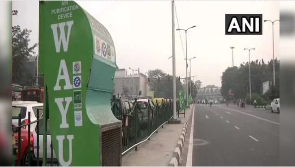 air purifying machine