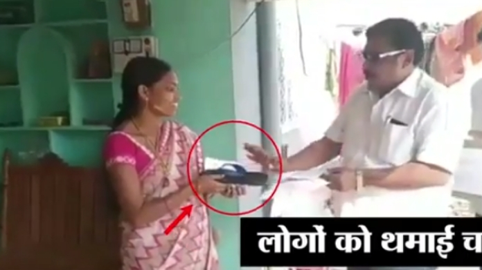 candidate handover slipper and resignation letter to voters video