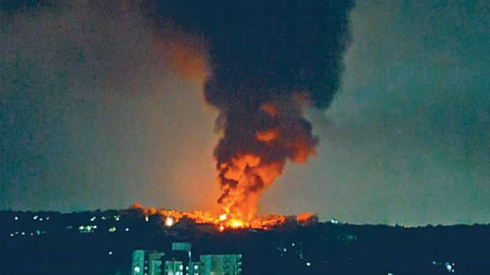fire