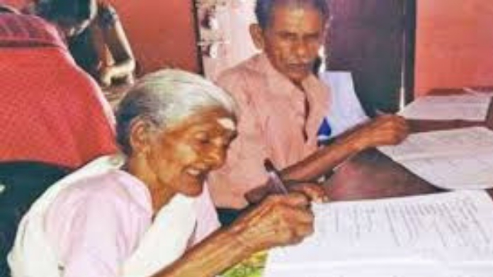 karthyayani