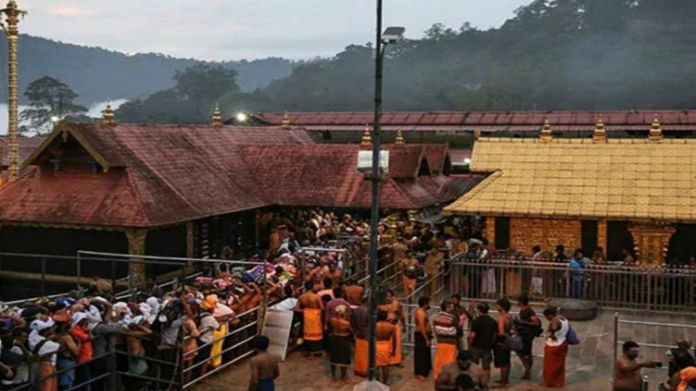sabarimala