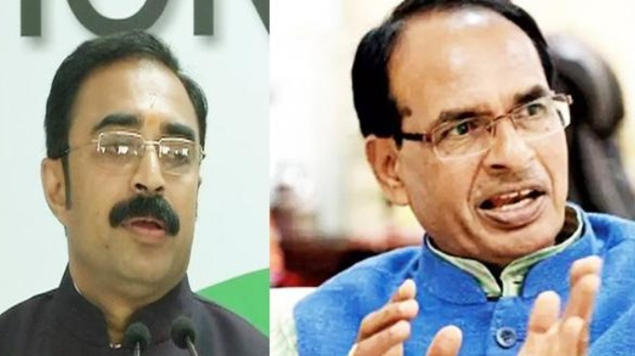 sivaraj singh c