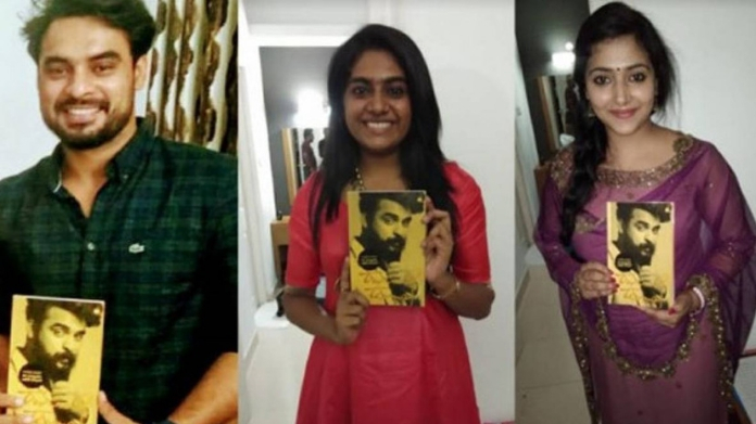 tovino book
