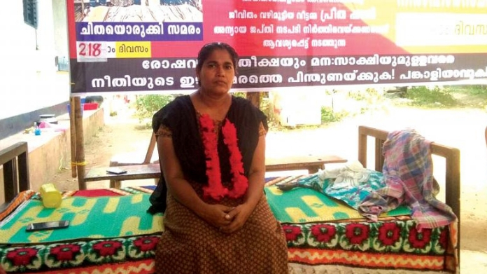will vacate house within two days says preetha shaji