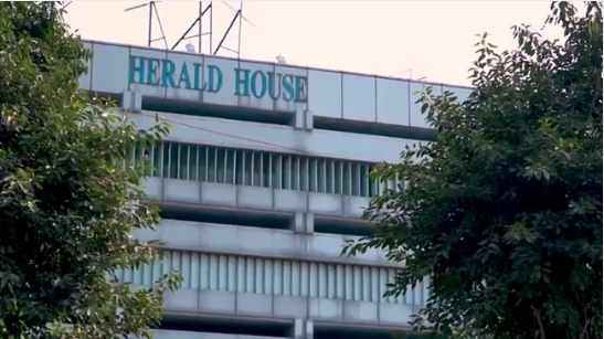 herald