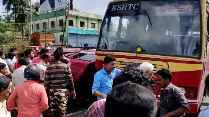 accident new